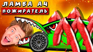 ЛАМБА Влада А4 СТАЛА ПОЖИРАТЕЛЕМ! БЕГИ ► ПАРОДИЯ ПЕСНЯ АНИМАЦИЯ SCP