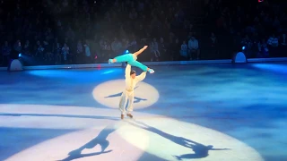 Disney On Ice: Jasmine and Aladdin Pair