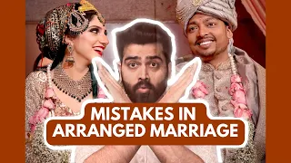 2 arranged marriage mistakes you MUST avoid