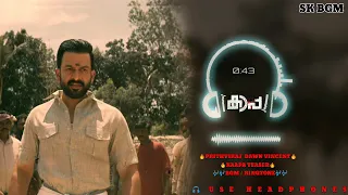 Kaapa Teaser BGM || Prithiviraj Sukumaran || AparnaBalamurali || AsifAli ||Shaji Kailas|| @skbgm4529