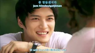 Kim Jaejoong - 지켜줄게 (I'll Protect You) [English Subs, Romanization & Hangul]