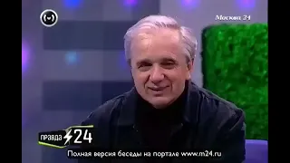 Стеблов о Ширвиндте