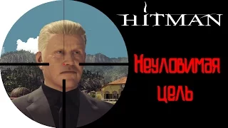 HITMAN - Актёр без оскара(Gary Busey)