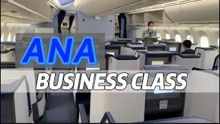 All Nippon Airways ANA Boeing 787-9 Business Class Lie Flat Seat Manila MNL - Tokyo Haneda HND