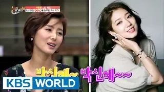 Kim Sungryoung was once jealous of Park Shinhye? [Happy Together / 2017.06.22]