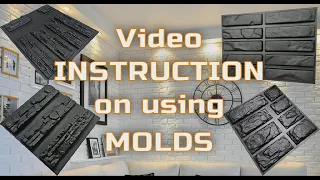 Instruction on using plastic molds for plaster tiles, gypsum stones