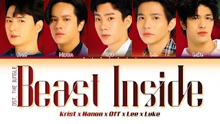 【Krist, Nanon, Off, Lee, Luke】Beast Inside (Ost.The Jungle) - (Color Coded Lyrics)