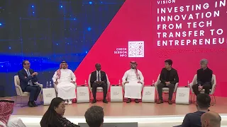 Investing in Innovation - From Tech Transfer to Entrepreneurship, Powered by MISA  - #FII7 Day 2