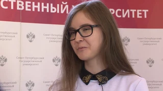 Награждение победителей олимпиады школьников СПбГУ 2017