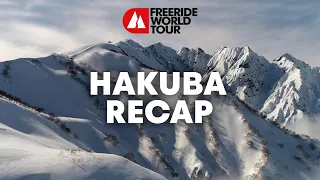 Freeride World Tour Hakuba Full Highlights