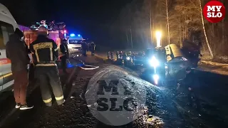 Видео с места гибели 9 человек в ДТП под Тулой