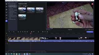 Movavi видеоредактор  Как сделать видео светлей