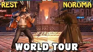 Rest (Hwoarang) Vs Noroma (Dragunov) - Tekken 7 World Tour