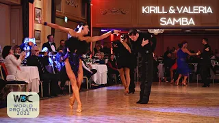 Kirill Belorukov & Valeria Aidaeva - Samba | WDC Pro Latin Final 2022