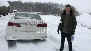 Acura tlx 2016  з канади і івано-франківськ