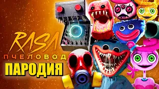 ТОП 10 POБOT БOКCИ БУ Project Playtime