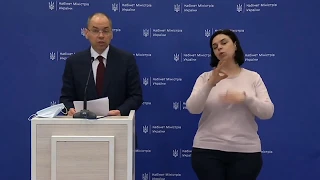 19.05.2020 | Онлайн-брифінг щодо ситуації з протидією поширенню коронавірусної інфекції