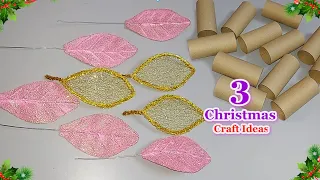 Economical 3 Christmas craft idea with waste Empty rolls | DIY Christmas craft idea🎄146