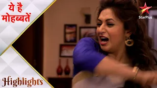 Ye Hai Mohabbatein | ये है मोहब्बतें | Ishita ne kiya Nidhi ka bura haal!