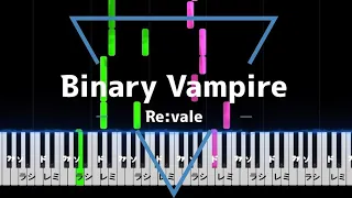 Binary Vampire /Re:vale （アイドリッシュセブン）ピアノソロ