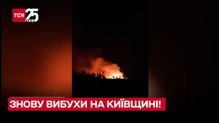 💥 Київщина посеред ночі прокинулася від гучних вибухів: обстріли регіонів 25 серпня