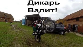 Самодельный мотоцикл Норт Дикарь Первый выезд!