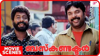 Bus Conductor Movie scenes | passenger pushes a kid from bus | Mammootty | Jayasurya | Innocent