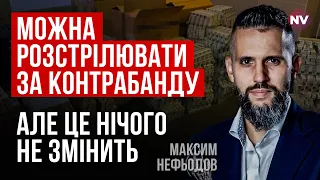 Де знайдете ідіота, який піде з бізнесу у держслужбу, на якій він програє? – Максим Нефьодов