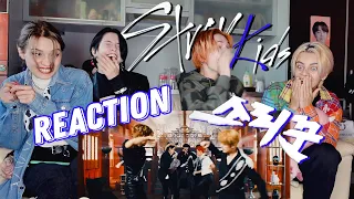 Stray Kids "소리꾼" (Thunderous)  M/V | REACTION 🔊🧨