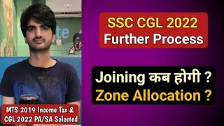 SSC CGL 2022 Expected time in Joining and further DV & verification process explained in detail
