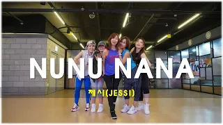 일산줌바 [ZUMBA] 눈누난나 NUNU NANA / 제시(JESSI) / KPOP  /  WORK OUT / Choreo by Jane Park