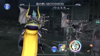 [JP] DFFOO Prompto Event Cosmos Mission 441k score