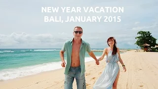 Bali New Year / Бали Новый год, Бали в январе, 2015