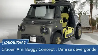 Présentation - My Citroën Ami Buggy Concept : l'Ami se dévergonde