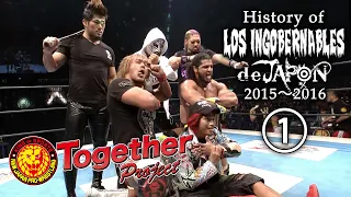 History of LOS INGOBERNABLES de JAPON 2015〜2016