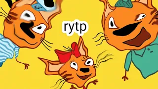 RYTP | три кота. Серия- киношедевр.