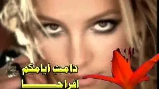 Britney Spears mpeg4