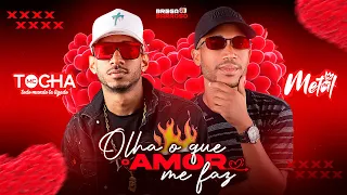 Mc Tocha e Mc Metal - Olha o que o amor me faz (#BregaSarroso) #Cover