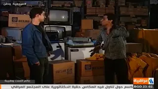 مهدي يقتل الحارس حمزه ويسرق المخزن || مسلسل عالم الست وهيبه