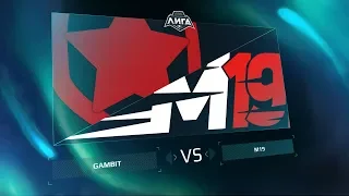 GMB vs M19 — Неделя 1 День 1