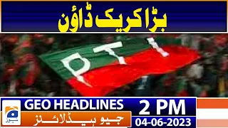 Geo Headlines Today 2 PM | NAB summons PTI chief, Bushra Bibi in £190m case on June 7 | 4 June 2023