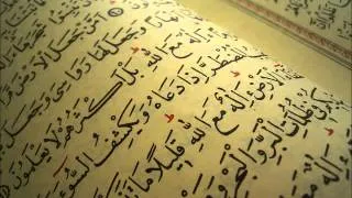 Beautiful Quran Recitation By Khalid Al Jaleel   Amazing Recitation surah Yusuf 480p