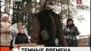 Бабу-Ягу оставили без электричества