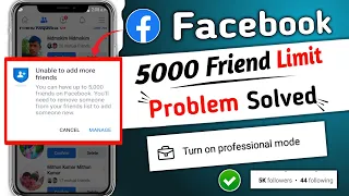 Facebook 5000 se jyada friend kaise banaye | Facebook 5000 friend limit removed | tabrezgyantech