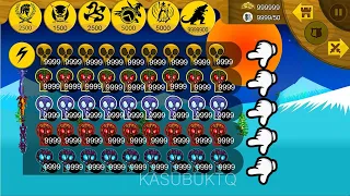 UNLOCK ALL SKINS GIANT MAXIMUM DAMAGE X999999 VS ENEMY | STICK WAR LEGACY - KASUBUKTQ