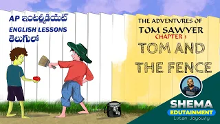 THE ADVENTURES OF TOM SAWYER CHAPTER 1