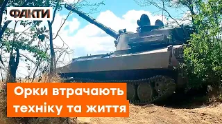 Ворожий танк, бліндаж та гаубиця — 36 окрема бригада морської піхоти ПЕРЕТВОРЮЄ НА СМІТТЯ техніку РФ