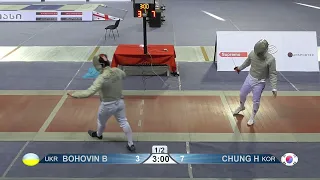 2022 164 T64 03 M S Individual Tbilisi GEO WC RED CHUNG KOR vs BOHOVIN UKR