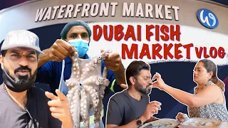 Dubai Fish Market Tour 🐟🎏 | Waterfront market | Mr Makapa