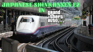 How To Install Japanese Shinkansen e2 Bullet Train🚅 With Enterable Drivable Ridable 2Trains In GTA 5